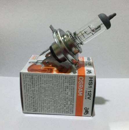 Bohlam, Lampu Halogen Vixion / Byson / Verza / MX King 12V 35/35W Osram (Asli