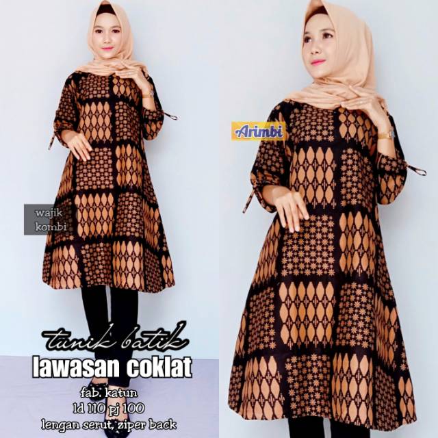 TUNIK BATIK LAWASAN COKLAT/TUNIK BATIK MURAH/TUNIK BATIK KATUN/BAJU BATIK WANITA/BATIK MURAH