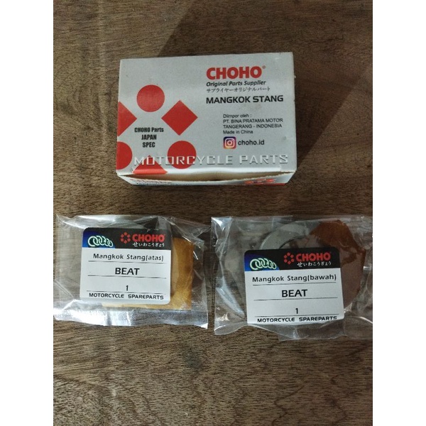 mangkok stang beat choho