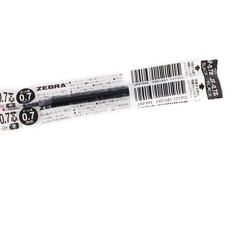 

Gratis Ongkir!! KODE-770 Isi Pen Sarasa / refill sarasa / refill zebra JF