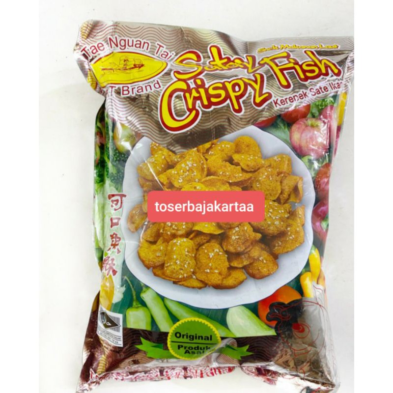 

Boat Brand Crispy Fish Original/ Keripik Sate Ikan Garing
