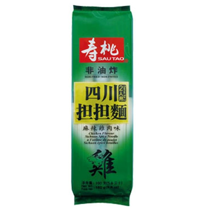 SauTao Sichuan Noodles Tam2 Chicken Spicy Flavor SSF  160gr (329)