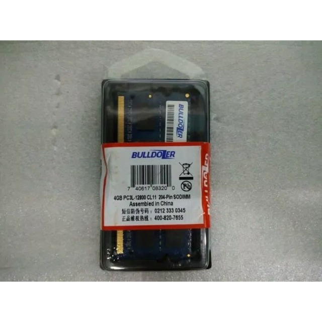 RAM SODIMM DDR3 4GB PC12800 BULLDOZER LV GARANSI LIFETIME MEMORI LAPTOP