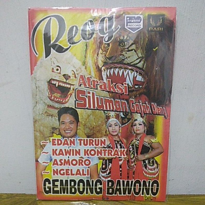 Vcd kesenian reog Gembong Bawono