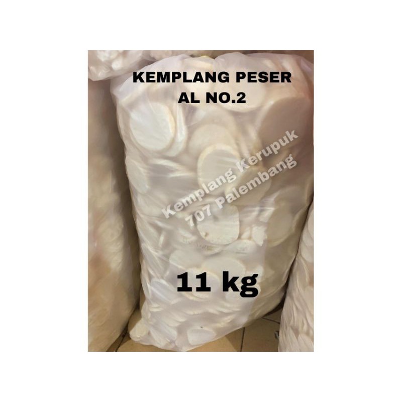 

kemplang Peser Al 707/No.2/11kg/kerupuk ikan tenggiri/oleh-oleh khas Palembang/khas Palembang