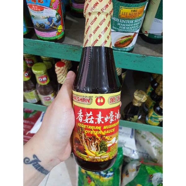 

wan ja shan vegetarian oyster sauce