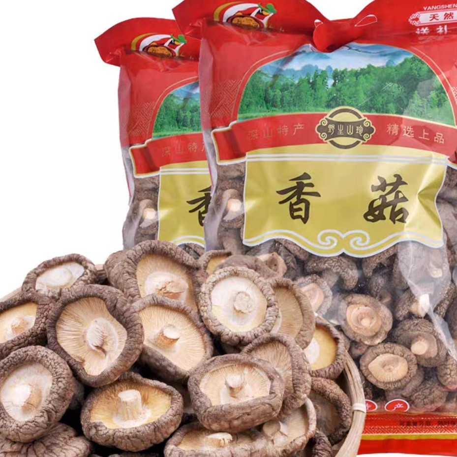 

Mushroom kecil 500gr
