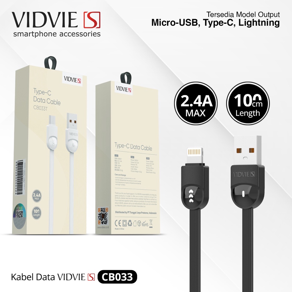 KABEL DATA VIDVIE S-CB033