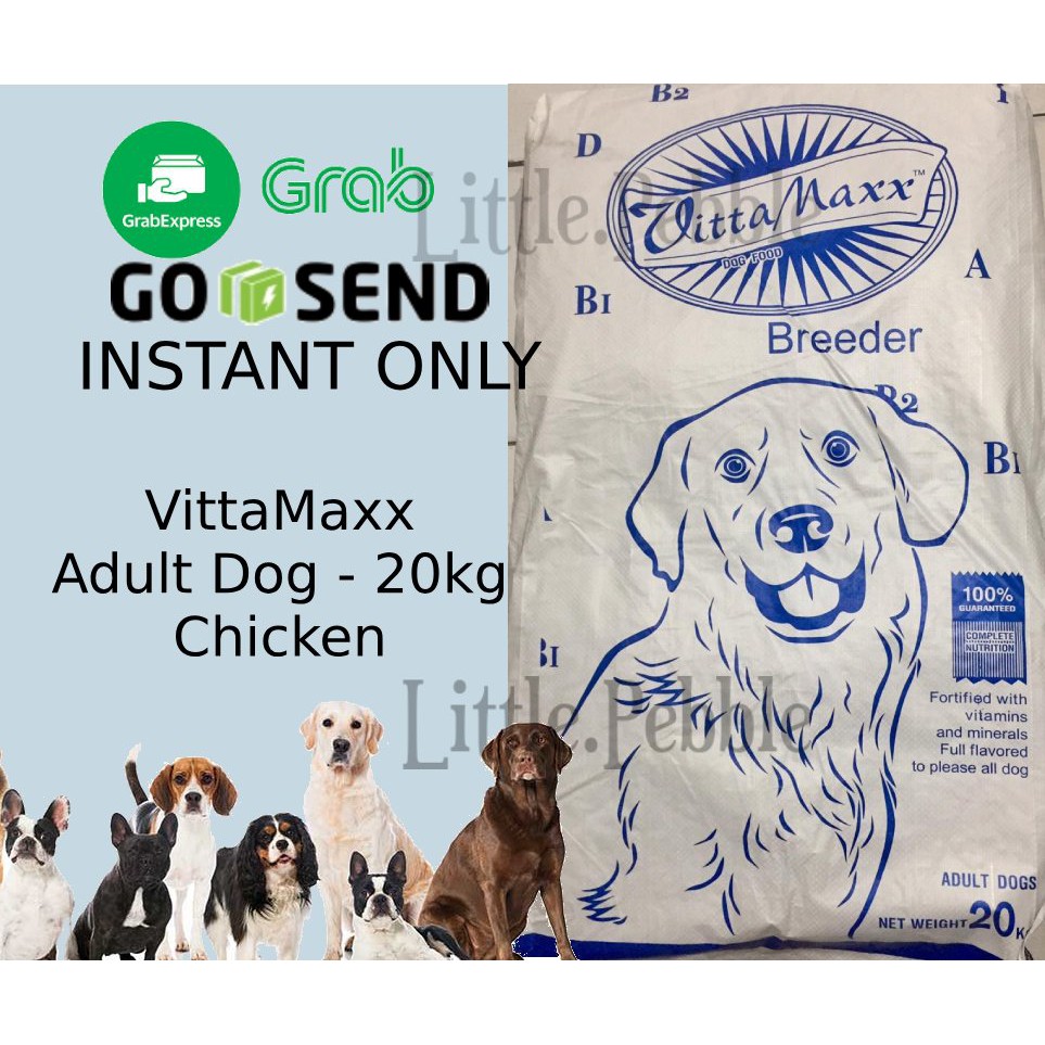 GOSEND INSTANT ONLY - vittamaxx dog 20kg- chicken/lamb