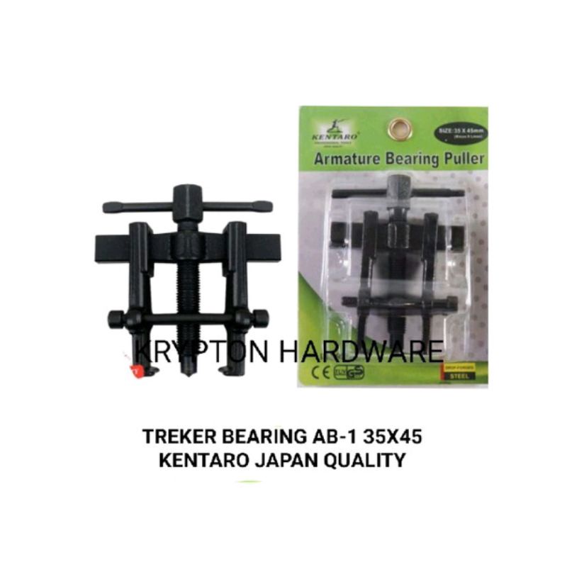 Treker AB-1 35X45 bearing /angker /armature /pompa air kentaro Japan quality