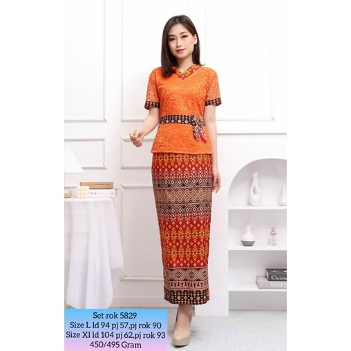 Set Rok wanita premium/set rok brukat wanita/baju kondangan/baju gereja/baju natal