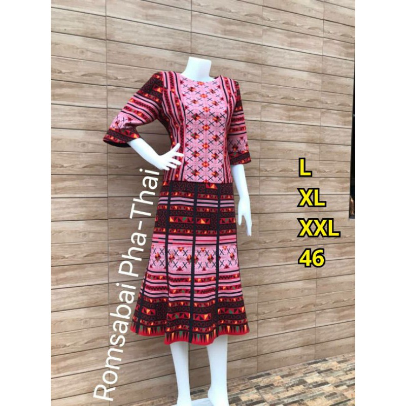 set romsabai pha thai made in thailand