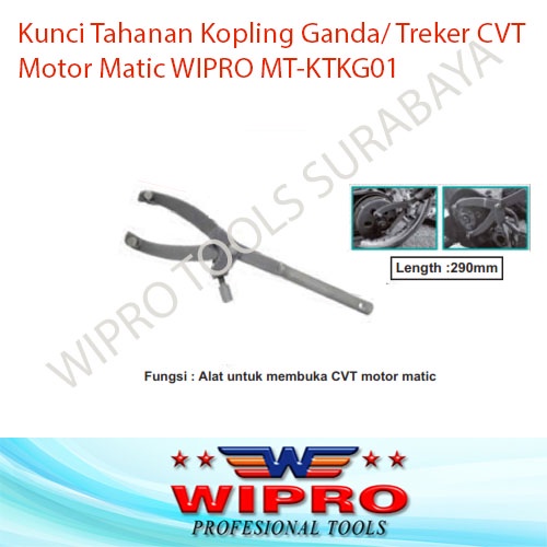Kunci Treker Pelepas CVT Tahanan Kopling Motor Matic WIPRO MT-KTKG01