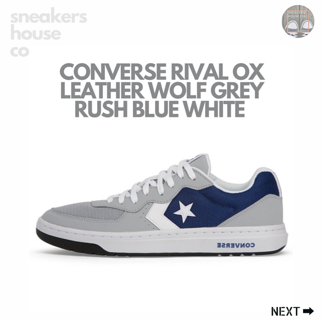 converse ox rival