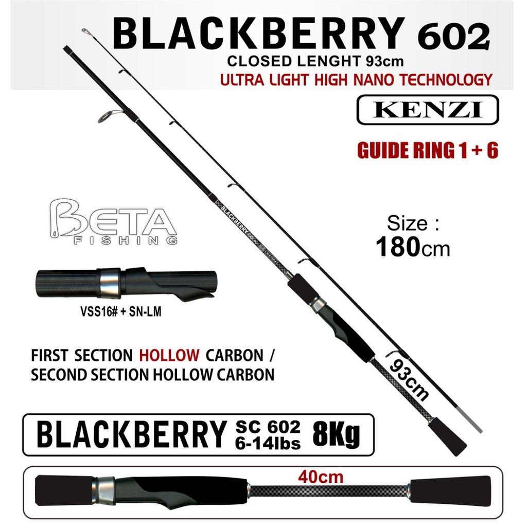 ROD JORAN KENZI BLACK BERRY 6-14 LB
