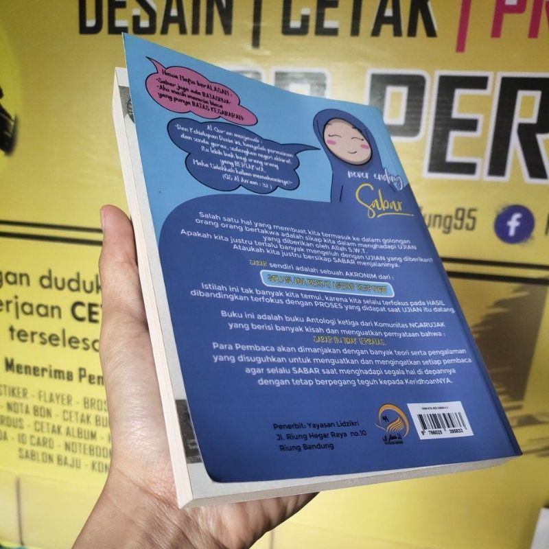 

Cetak Buku SoftCover