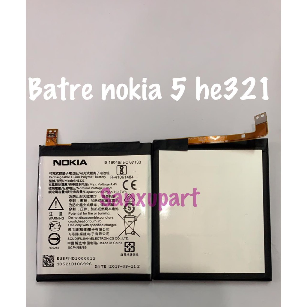 BAT ABTERE BATERAI NOKIA 5 HE321 ORI