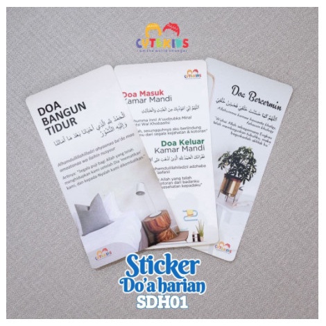 

Stiker Doa Harian Cutekids Sticker Hafalan Doa Stiker Doa Harian Anak Muslim Muslimah Keren Tahan Air