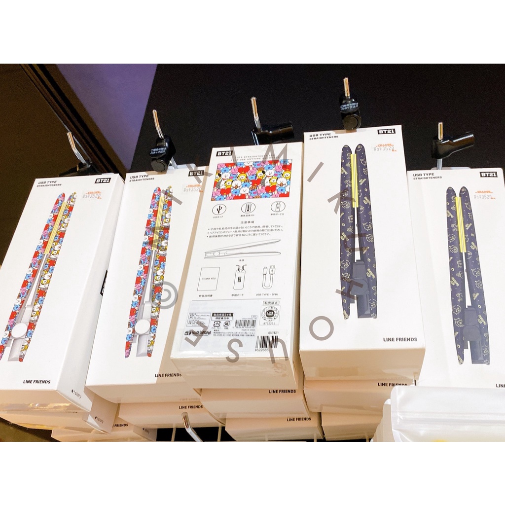 OFFICAL BT21 Hair Iron USB PORTABLE MINI CHARGER TRAVEL BTS BABY JAPAN CATOKAN STRAIGHTENER CURLY CU