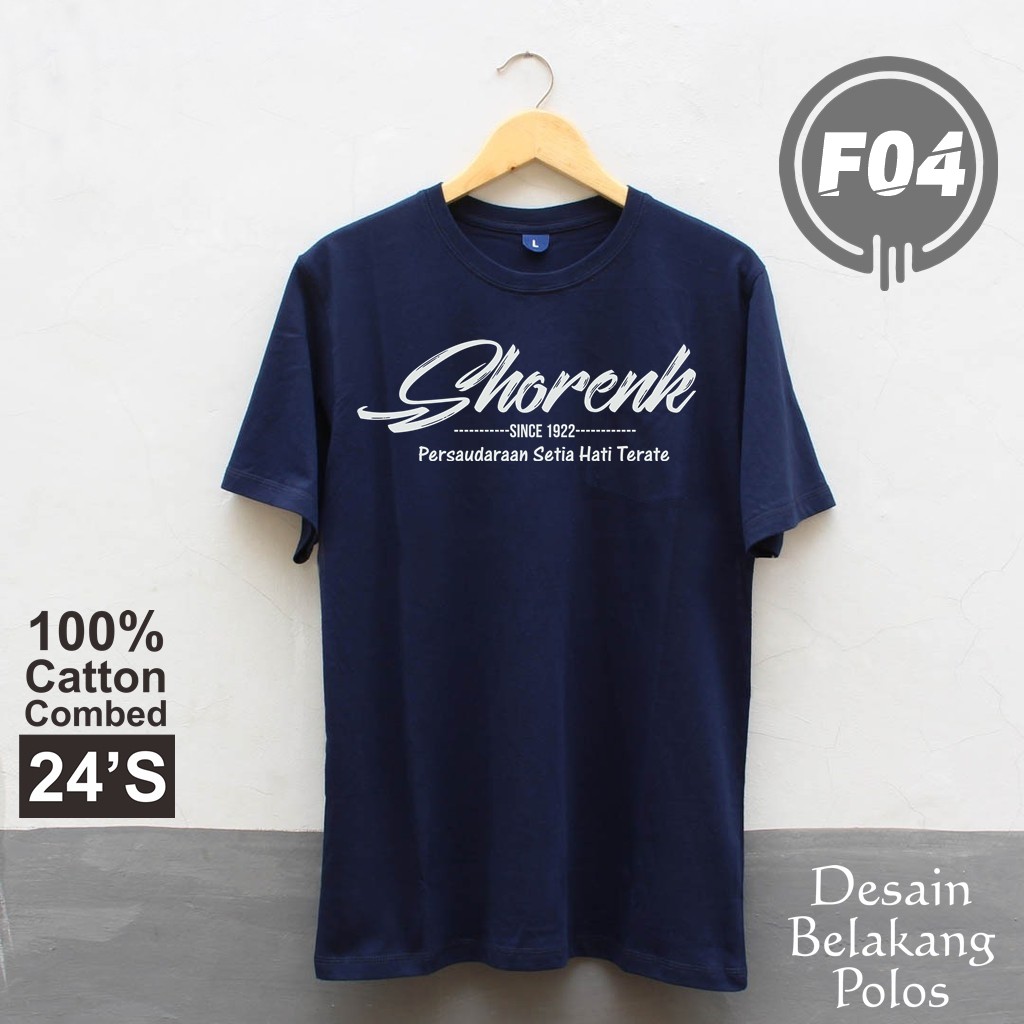 KAOS PSHT SH Persaudaraan Setia Hati Terate F04