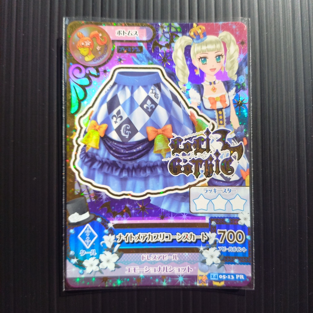 Aikatsu Premium Loli Gothic Jepang Satuan