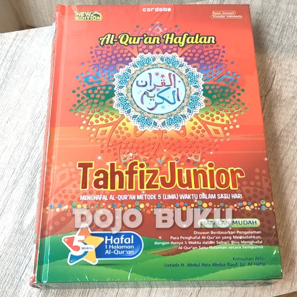 Al-Qur'an Hafalan Tahfiz Junior New Edition (Cordoba) HC