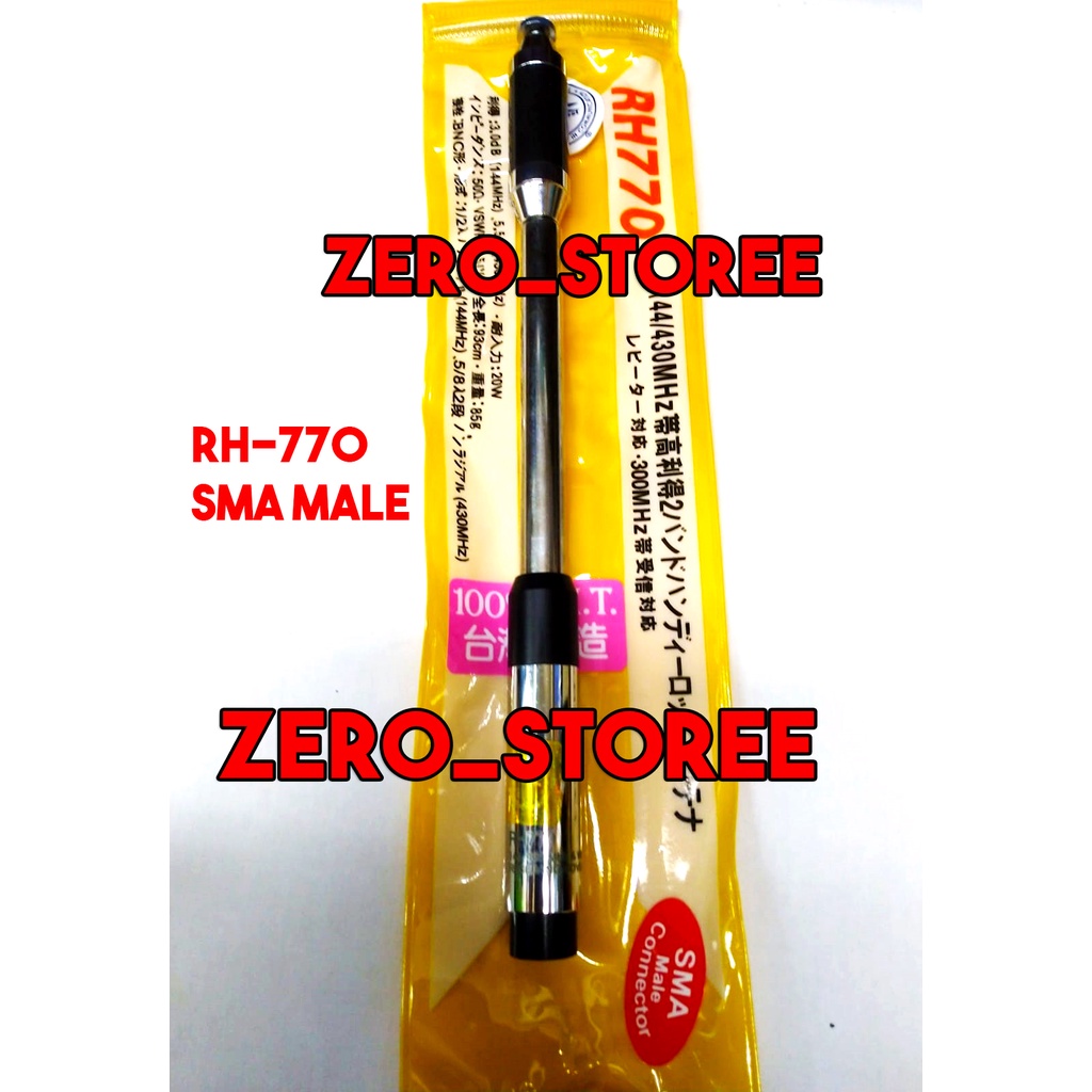 ARH-770 ARH770 antenna RH770 SMA laki Antena HT Dualband SMA Male Teleskopik Tarik Panjang RH 770 ARH Yaesu Firstcom FC27 RH-770 Dual Band Stick VHF UHF Laki Cowok Jantan ARH770 ARH-770