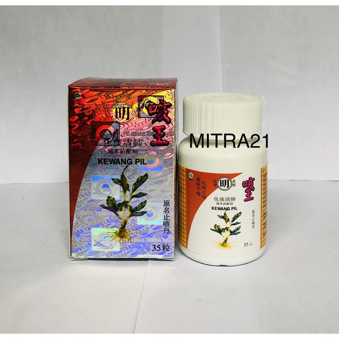 PT HERBA RADIX Kewang keong pill obat batuk