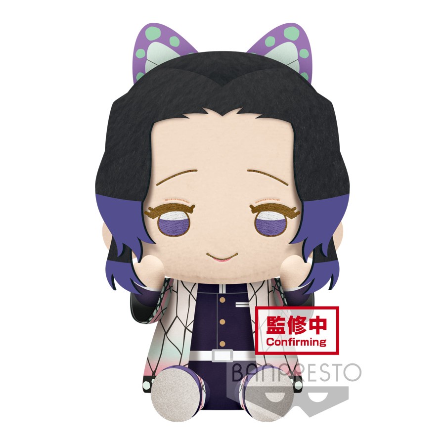 Kimetsu no Yaiba Demon Slayer Big Plush Nui Mascot Shinobu Kocho v2