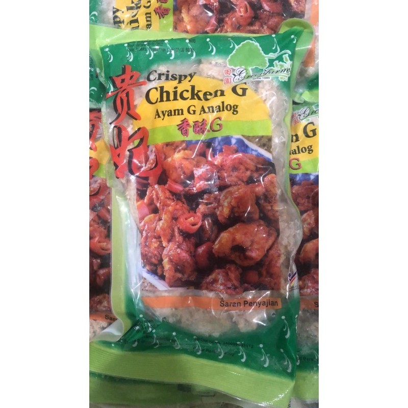 

crispy G/vegetarianchicken
