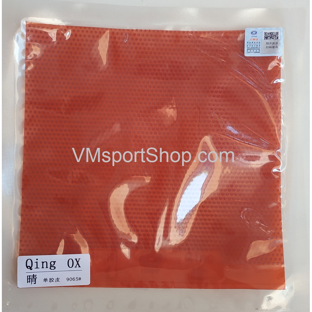 Yinhe Qing OX - Karet Bintik Bet Pingpong