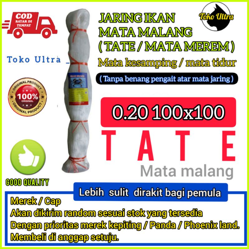 JARING IKAN 0.20 100X100 TATE (MATA MALANG) JARING SENAR 020 / PUKAT 0.20 / JARING MATA MELINTANG / JARING CAP KEPITING / JARING TATE / JARING SENAR MURAH