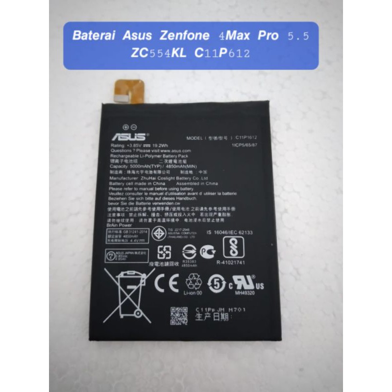 Baterai Asus Zenfone 4Max Pro ZC554Kl