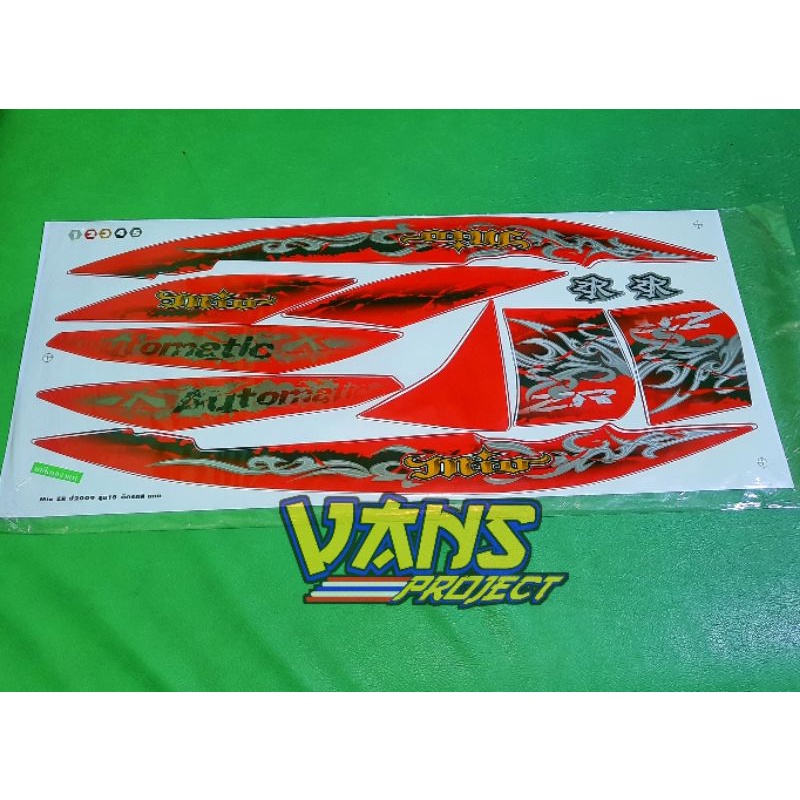 Striping Yamaha Mio Soul Mx Tribal Merah Black And Red Paper made in Thailand