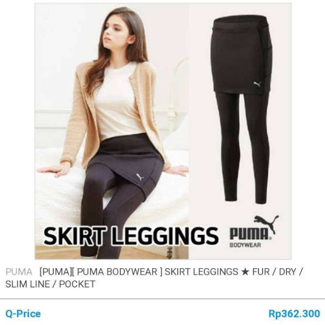 skirts with leggings