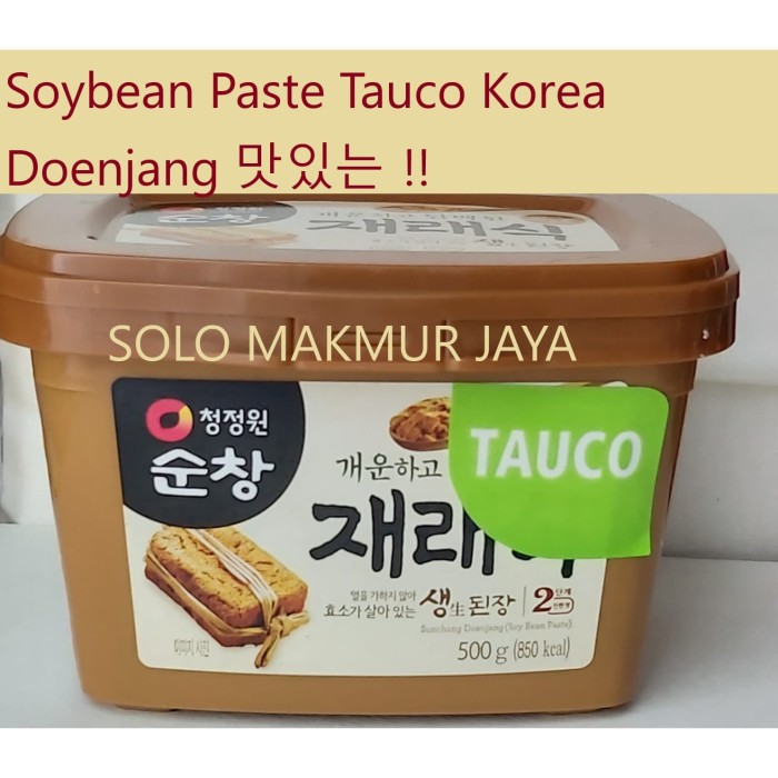 

Ready- Daesang Chung Jung One Soy Bean Paste Doenjang Tauco Korea 500 G