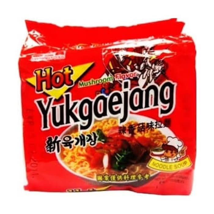 

#HANDCARRY Samyang Foods Mushroom Noodles 5sX120g - UFOHCR1460
