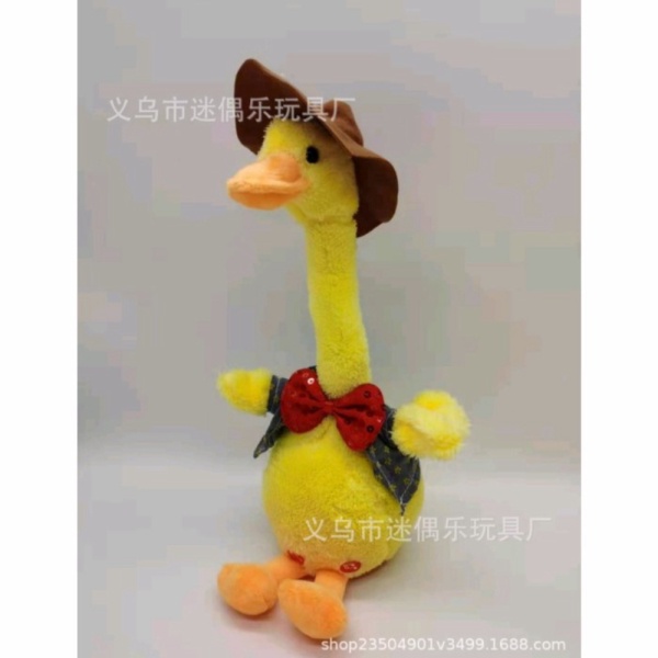 

Anak Jual Nyanyi Murah Joget dan SINGING Mainan and DUCKY DANCING - Bebek Boneka Dasi Kupu