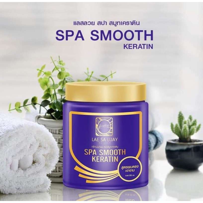 Lae Sa Luay Hair Spa Smooth Keratin / Masker / Treatment / Creambath Rambut - 250 ml BPOM