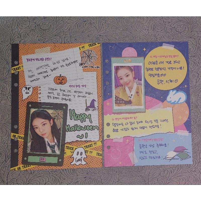 Official Special Page NBD No Bad Days ITZY Lia September October Oktober