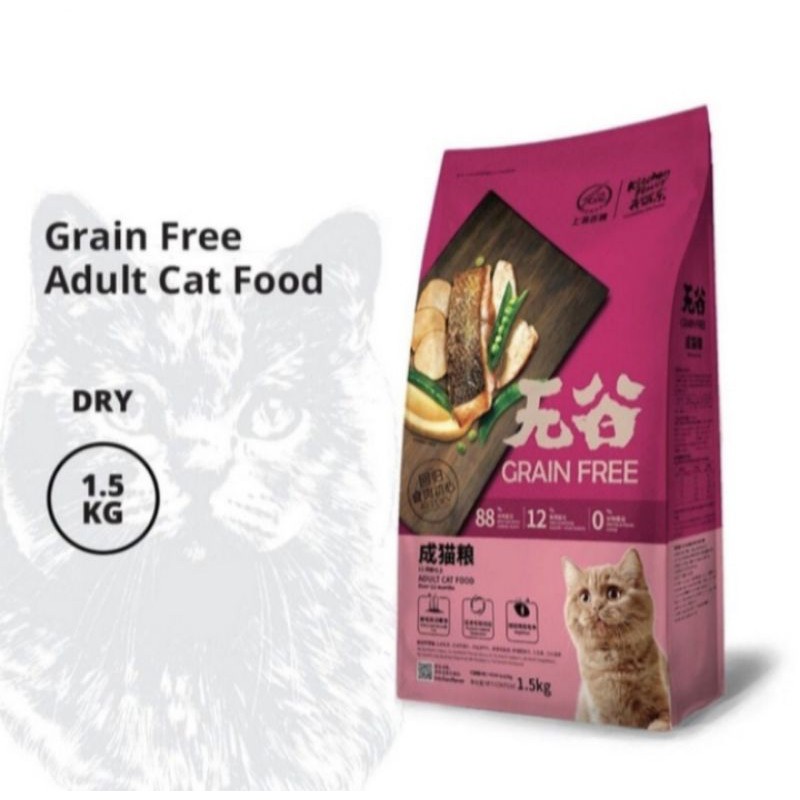 kf kitchen flavor adult cat food 1,5 kg freshpack