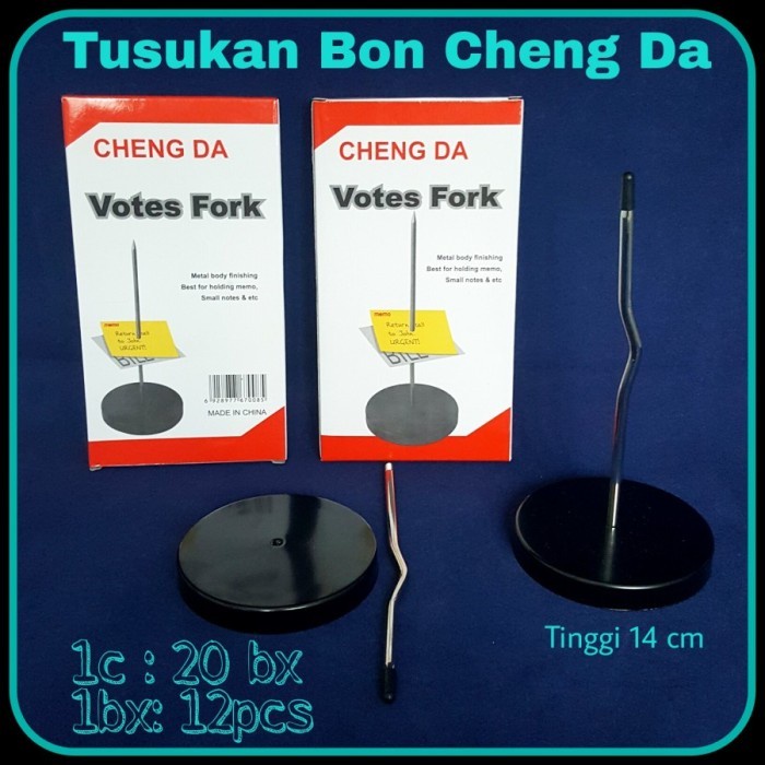 

SJS Tusukan Bon CHENGDA 7008 / Tusukan Nota / Tusukan Kertas