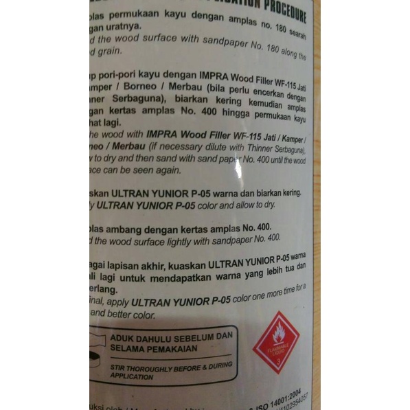 ֍ ULTRAN YUNIOR P-05 / PLITUR KAYU PROPAN / CAT POLITUR P 05 WARNA - TEAK ☑