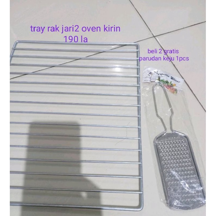 tray oven kirin / rak jarji jari oven kirin kbo 190 law