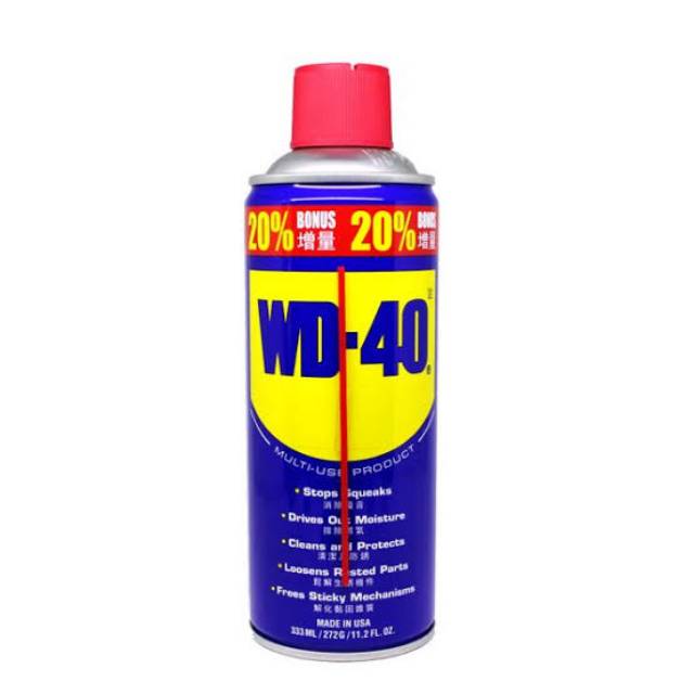 WD40 WD 40 WD-40 Pelumas Anti Karat 333ml Lubricant WD40 333 ml