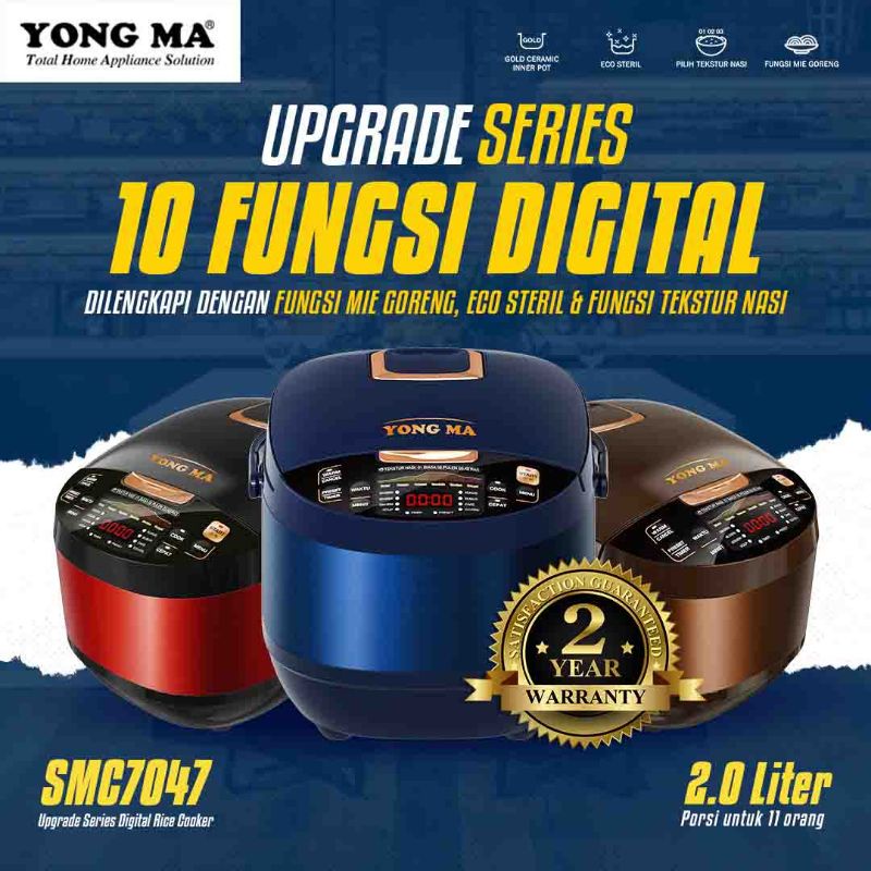 Yong Ma Magic Com Digital UPGRADE 2 Liter SMC 7047 8017 8027 YONGMA DISNEY