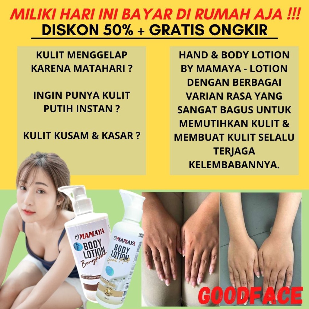 BODY LOTION PEMUTIH BADAN MAMAYA BODY LOTION Rice Milk 250ml