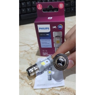 Unik PHILIPS ULTINON ESSENTIAL MOTOR LED M5 H6 KAKI 1 PUTIH BOHLAM LAMPU MOTOR PHILIPS JUPITER MIO B