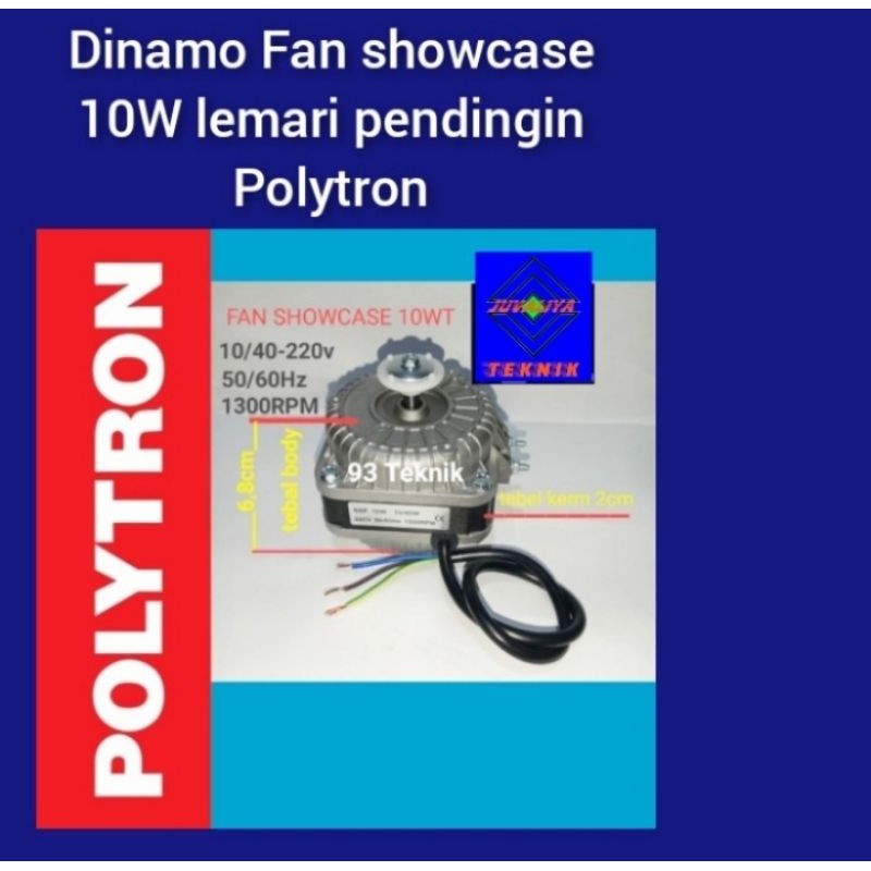 Dinamo fan showcase 10W lemari pendingin minuman Polytron
