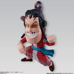 FC Scratchmen Apoo - One Piece Collection Punk Hazard Panic